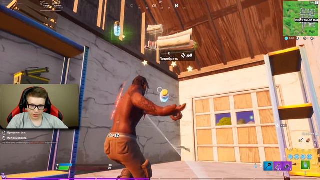 СЛУЧАЙНЫЙ *ЯЩИК С ПАТРОНАМИ* ЧЕЛЛЕНДЖ В ФОРТНАЙТ смотреть онлайн