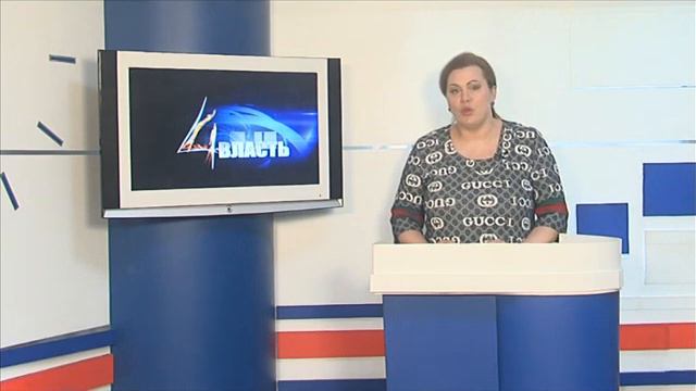 Четвертая власть 02.03.19 смотреть онлайн