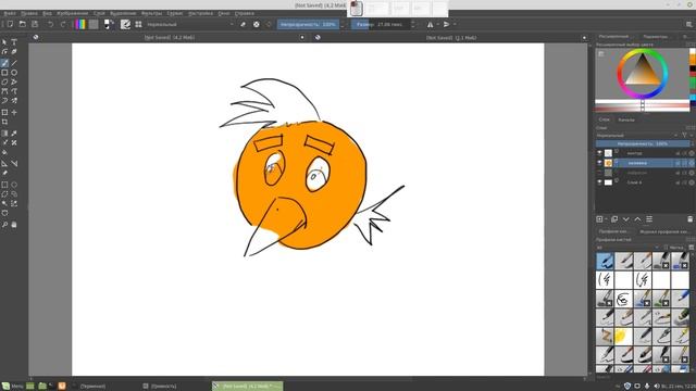 Слои в Krita смотреть онлайн