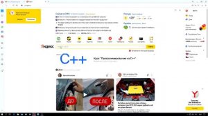 Как добавить иконку Вашего клана в уши команд как у топ кланов.