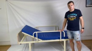 Кровать ДС-030 для лежачего пациента