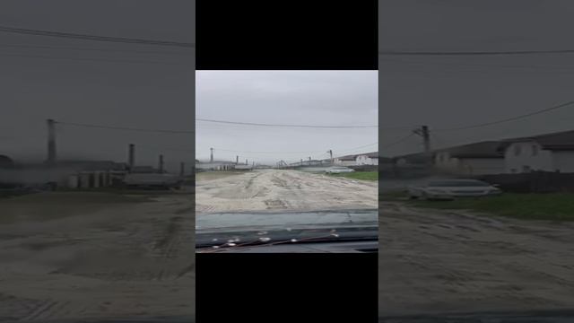 "Веселые" дороги в станице Раевской 1