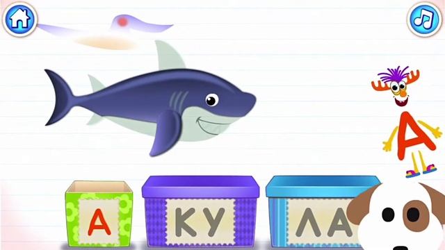 развивающие игры  для самых маленьких