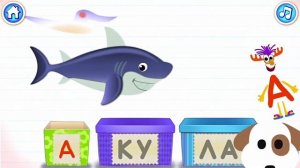 развивающие игры для самых маленьких