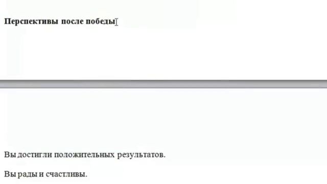Как написать статью-приглашение на тренинг смотреть онлайн