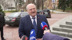 Лукашенко о падающем рейтинге Зеленского и интересной "загогулинке".