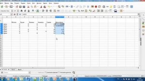 Libreoffice calc.  Доли, проценты  Форматы чисел, округление и разряды