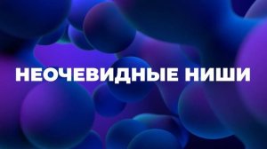 Как открыть прибыльный бизнес в Таиланде в 2023 (БОНУС: ниши на Пхукете)