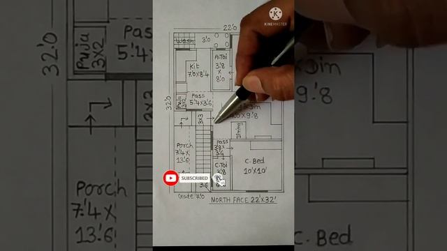 22×32 House Plan,2Bhk With CarParking,22×32 Ghar KaNaksha,North Face Vastu House Plan,Makan KaNaksh