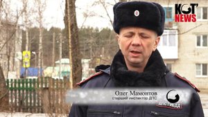 Нет детского кресла - плати штраф