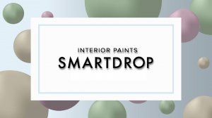 Рекомендации по безвоздушному нанесению краской SMARTDROP