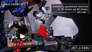 Подробный обзор ленточнопильных станков JET J-351V _ JET J-350V _ JET J-349V