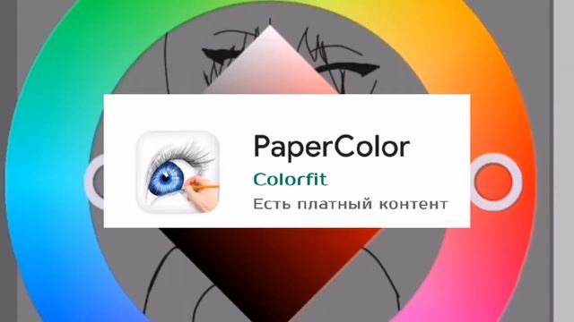 -✨Топ 5 приложений для рисования✨Советую?? смотреть онлайн