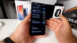 УЛУЧШИТЬ ЗВУК на Телефоне XIAOMI + Выключить Рекламу на MIUI 11,12 + Лучший Регион для Сяоми Android