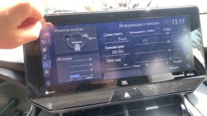 Русификация / Українізація Toyota Venza 2021. Полноценная адаптация американского авто