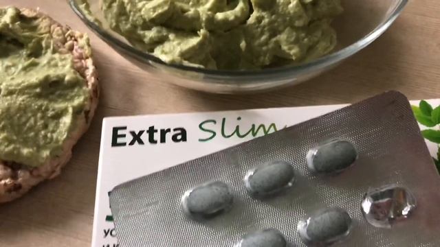Мой отзыв. Экстраслим и авокадо и вы стройняшки. Extra slim - таблетки для похудения. смотреть онлайн