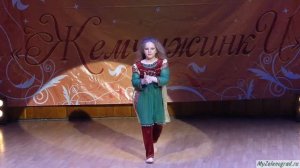 Танец "Бандари". Исполняет Дарья Лотухова ("Марлезонский балет")