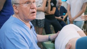 Укачивание младенца