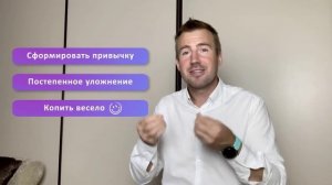 Как начать с 50 рублей в неделю, накопить на год 68 900 р. Методика накопления денег Плюс 50