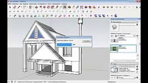 #школа дизайна скетчап