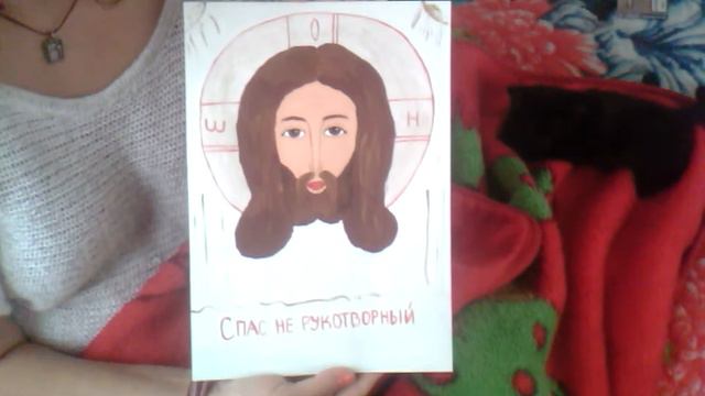 Новая икона смотреть онлайн