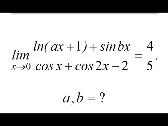 Олимпиадная задача по теме пределы смотреть онлайн