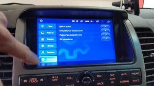 Магнитола teyes cc2l nissan Pathfinder R51