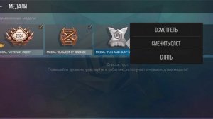 прошел голд пасс вот что из этого вышло