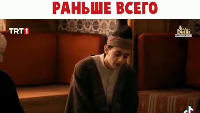 Что сотворил Всевышний Аллах раньше всего смотреть онлайн