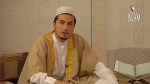 Муаллим Сани. Урок 4.