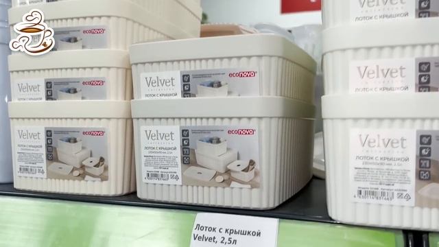 ?ФИКС ПРАЙС БЬЁТ ВСЕ РЕКОРДЫ ?НОВИНКИ В МАГАЗИНЕ ФИКС ПРАЙС ДОЖДАЛИСЬ❗️ Апрель 2023 смотреть онлайн