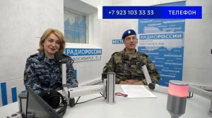 Военно-патриотическая работа ГУФСИН России по Новосибирской области с молодёжью  _В курсе дня_.mp4