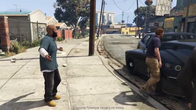 Grand Theft Auto V машина в машине смотреть онлайн