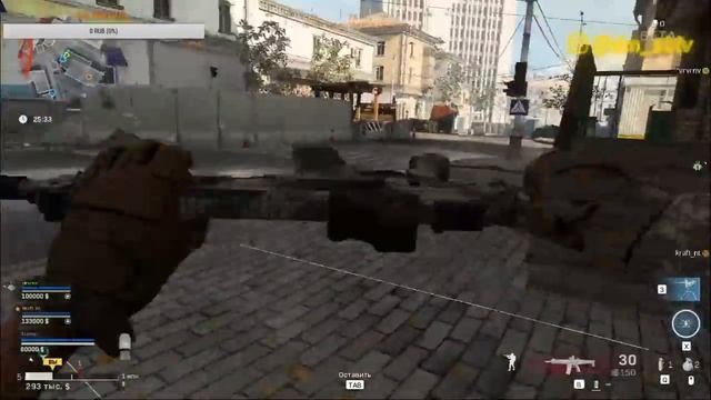 ЧИЛЛИМ (#лучшедома)  STREAM