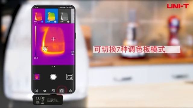 UNI-T UTi120 мобильный телефон Инфракрасный Тепловизор, термометр смотреть онлайн