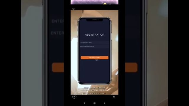 Word journey level 21 to 25 walkthrough смотреть онлайн