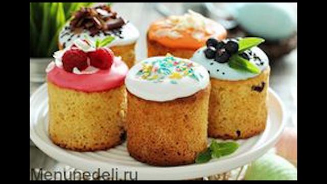 Пасхальный кулич Подборка красивых куличей Надежда Азаматова