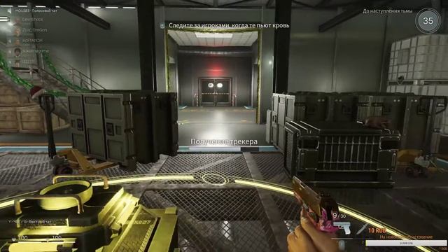 ❄Deceit | Предновогодний стрим❄ смотреть онлайн