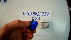 1Z0962125A3X1 Кнопка управления центральным замком Skoda Octavia A5, Skoda Yeti