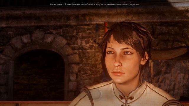 Dragon Age: Inquisition Начало романа с Жозефиной смотреть онлайн