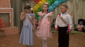 Выпускной в детском саду Огонек Калуга 2014