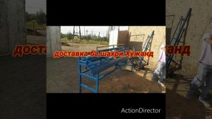 туникафон фасонлари учун Тожикистонда усто Хайдарали