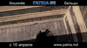 Дивергент (Divergent) @CinemaPatria