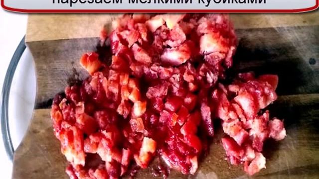 Фасоль тушеная с сельдереем
