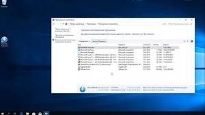 DAEMON Tools Lite как удалить программу