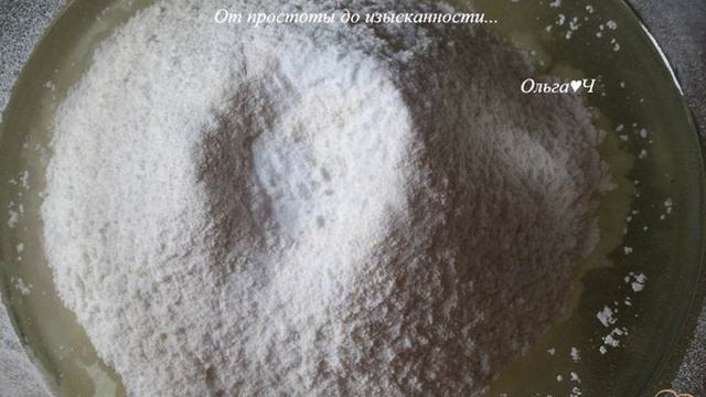 Постное печенье на минералке