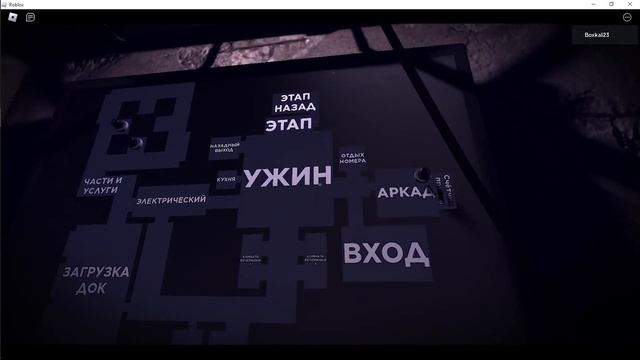 Roblox: Forgotten Memories (Забытые воспоминания) смотреть онлайн