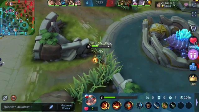 Как играет топ 2 Мира Тамуз/боец/ Mobile Legends:Bang Bang смотреть онлайн
