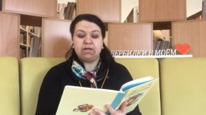 Рассказ «Может, нуль не виноват?»Глава 1.