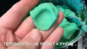 PLAY-DOU СВОИМИ РУКАМИ